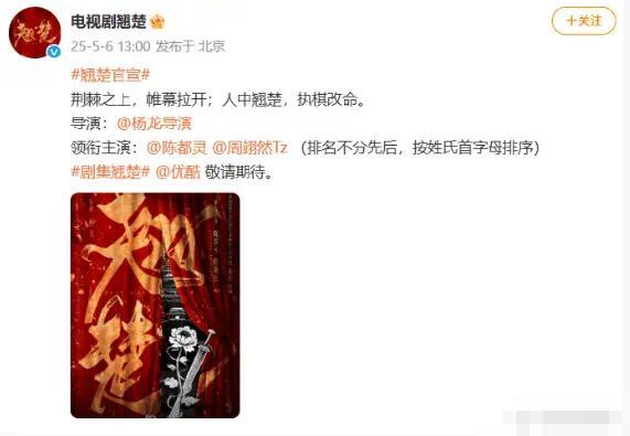创达盈配资 陈都灵袒露心声 暖心回应粉丝